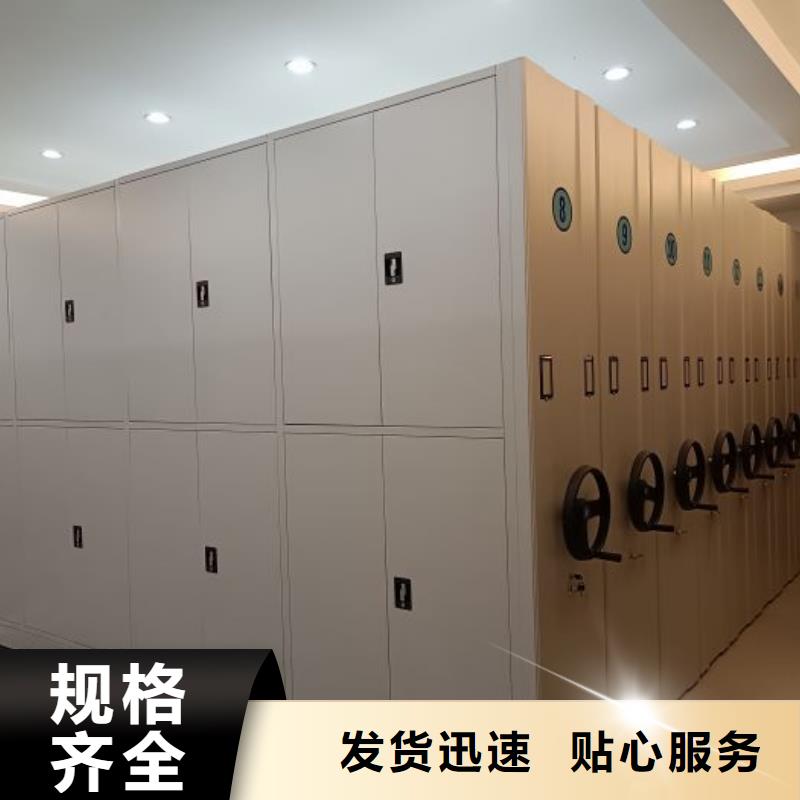 哪家便宜【澤信】移動(dòng)式密集架生產(chǎn)安裝