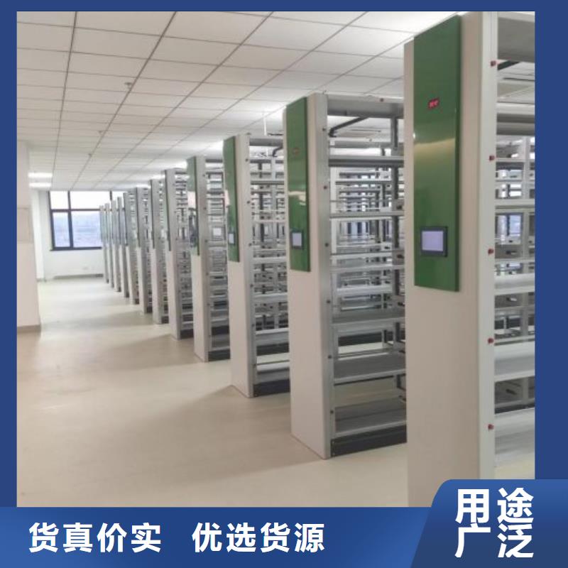 廠家電話地址【澤信】移動式檔案柜一站式采購商家