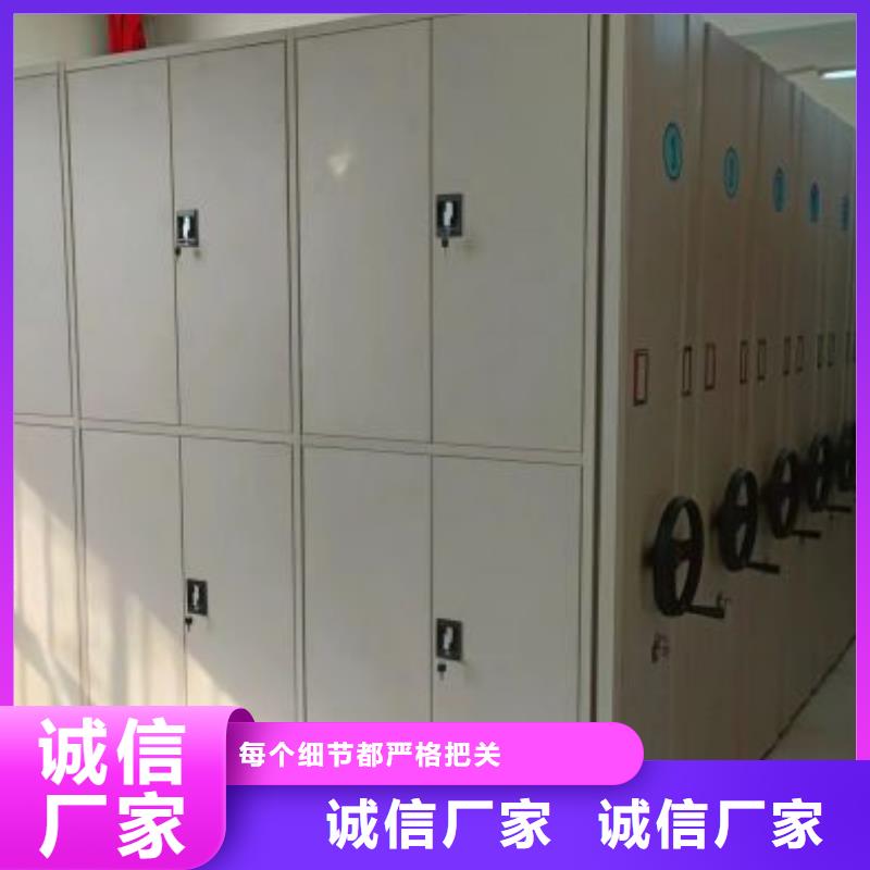 與時俱進【澤信】密集手搖式移動柜現(xiàn)貨銷售