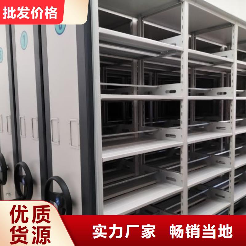 生產(chǎn)廠家哪家好【澤信】自動(dòng)選層檔案柜定制不額外收費(fèi)