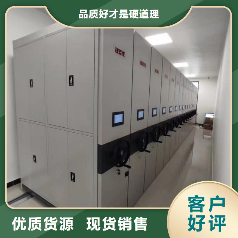 張灣密集架香樟木密集架產(chǎn)地直銷