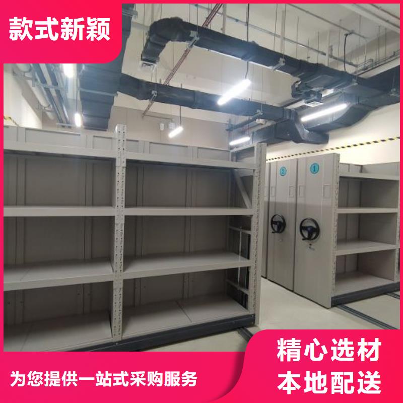 西山密集架單組檔案架專業(yè)生產(chǎn)設(shè)備