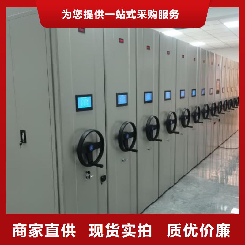 怎么聯(lián)系【澤信】單證檔案密集架打造好品質(zhì)