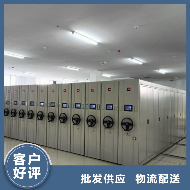 改造智能密集柜【澤信】盤(pán)錦電動(dòng)密集架