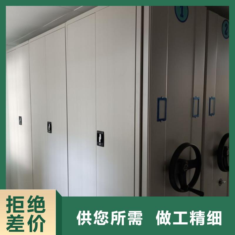 當(dāng)雄密集架保密鐵皮柜款式多樣