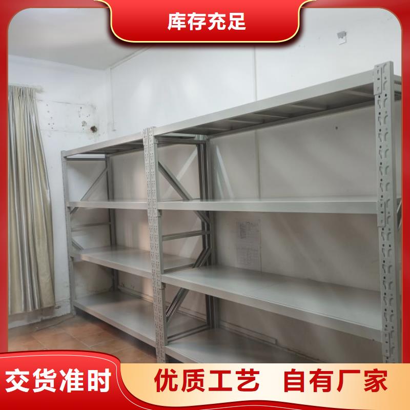 奉賢密集架柱式手動密集架廠家銷售