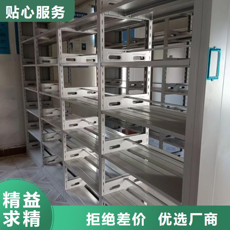 行業(yè)的發(fā)展契機與方向【澤信】圖書密集架供您所需