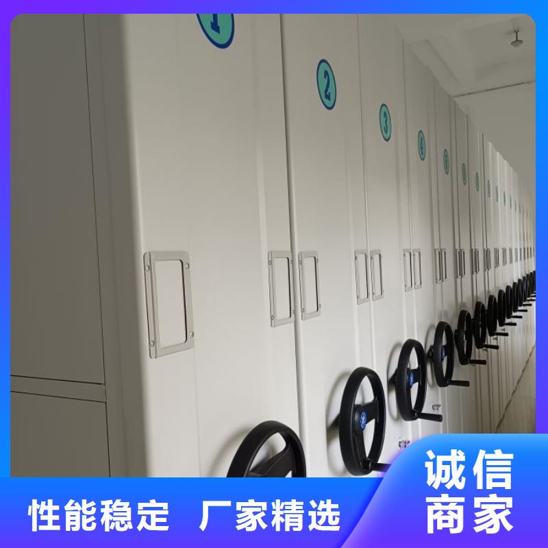 開拓創(chuàng)造【澤信】檔案室移動密集架當(dāng)?shù)貜S家