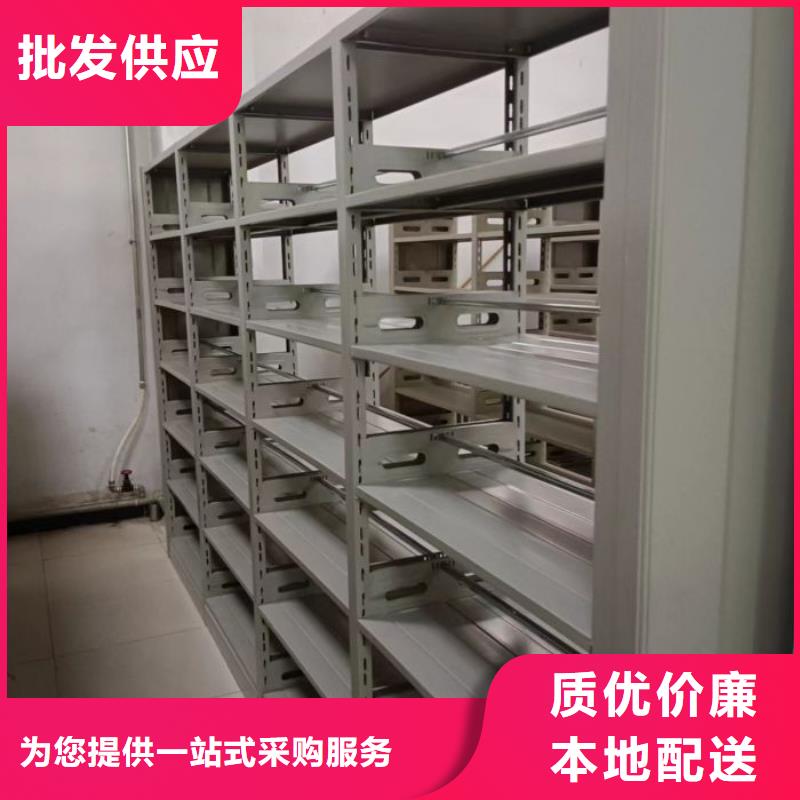 在線咨詢【澤信】檔案保管柜應用廣泛