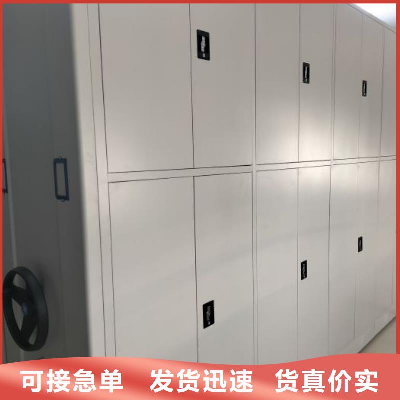 供求網(wǎng)【澤信】字畫密集柜重信譽廠家