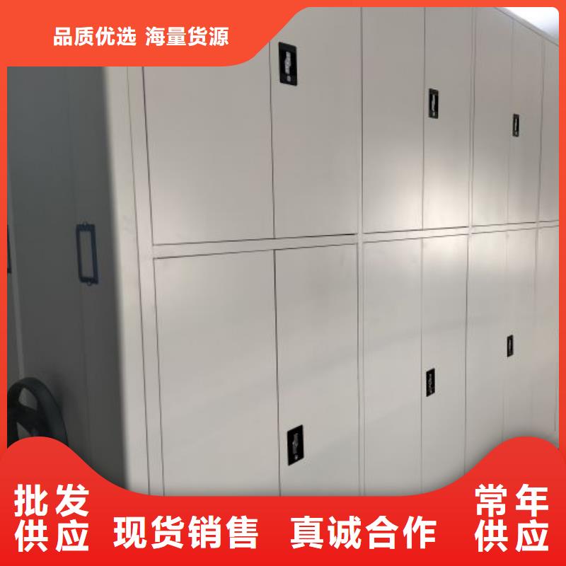廠家發(fā)揮價值的策略與方案【澤信】密集架圖書柜貼心服務(wù)