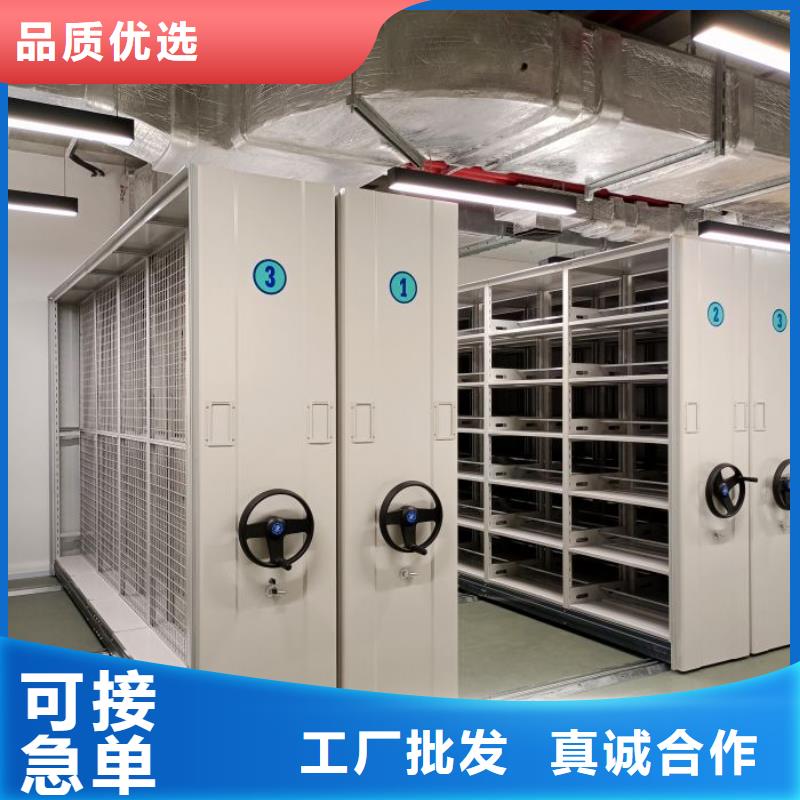 歡迎詢價(jià)【澤信】臨夏密集架檔案密集柜