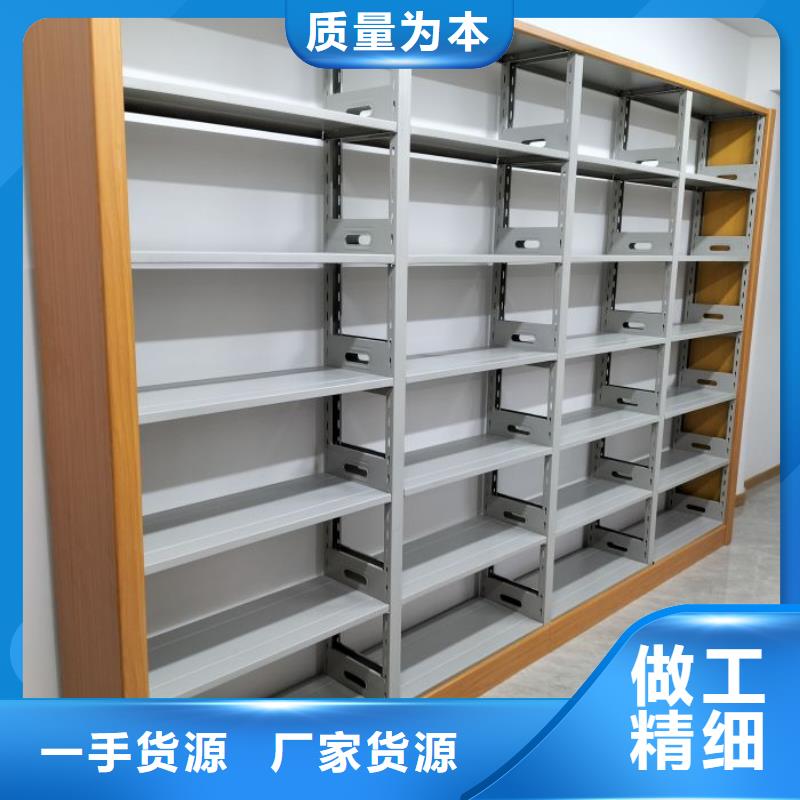 峰峰礦檔案密集架金屬密集柜一站式采購