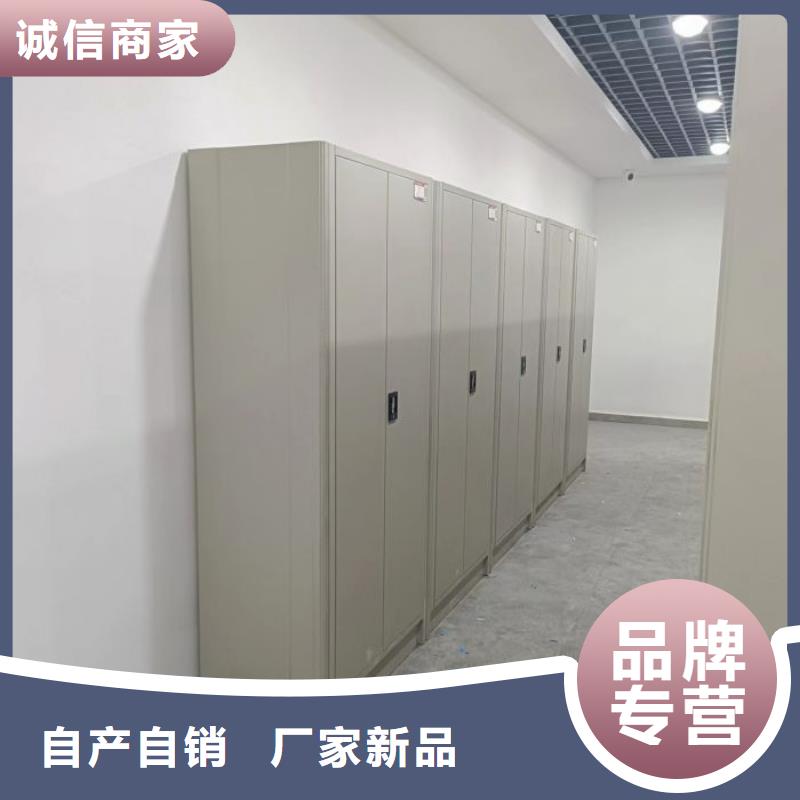 丹陽檔案密集架金屬密集柜廠家直銷值得選擇