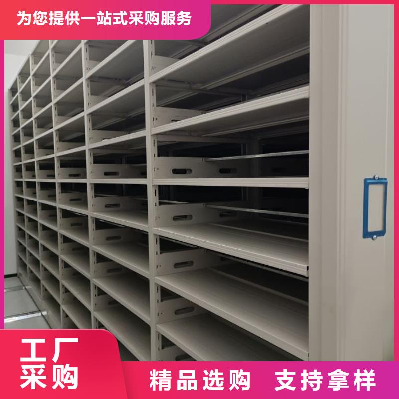 誠信互利【澤信】車輛檔案管理密集架廠家直銷