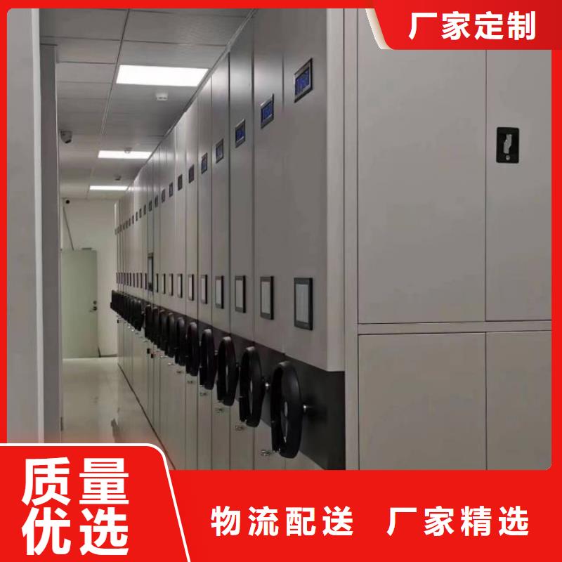 廠家價【澤信】搖把式手動密集架做工精細(xì)