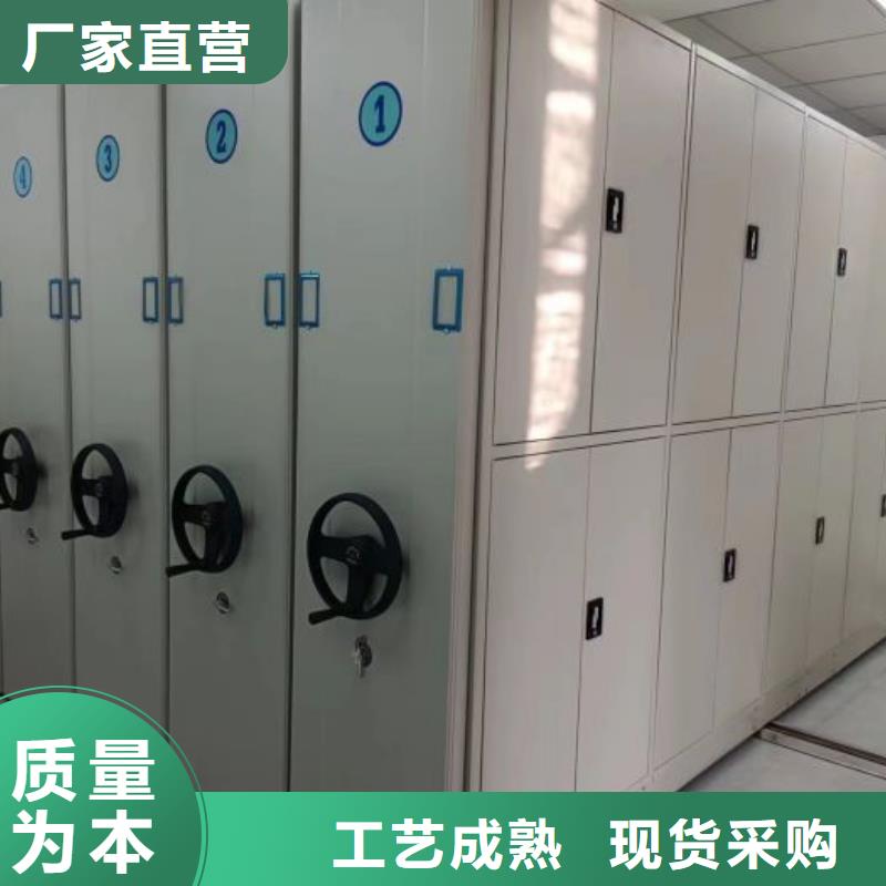 龍井檔案密集柜_手動(dòng)密集書架多年經(jīng)驗(yàn)值得信賴
