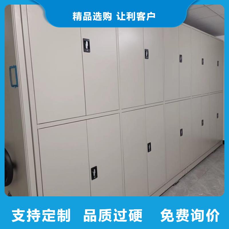 實地驗廠【澤信】金屬密集柜當(dāng)?shù)刂圃焐? width=