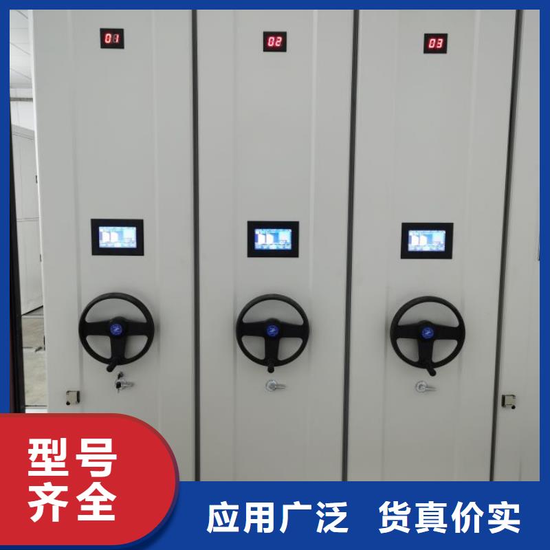 選購宜昌遠安檔案管理密集架認準手動智能移動密集柜密集架澤信鋼木制品有限公司