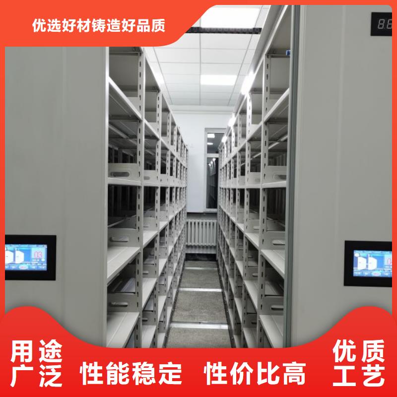 生產(chǎn)銷(xiāo)售基地【澤信】五層雙面檔案架當(dāng)?shù)亟?jīng)銷(xiāo)商
