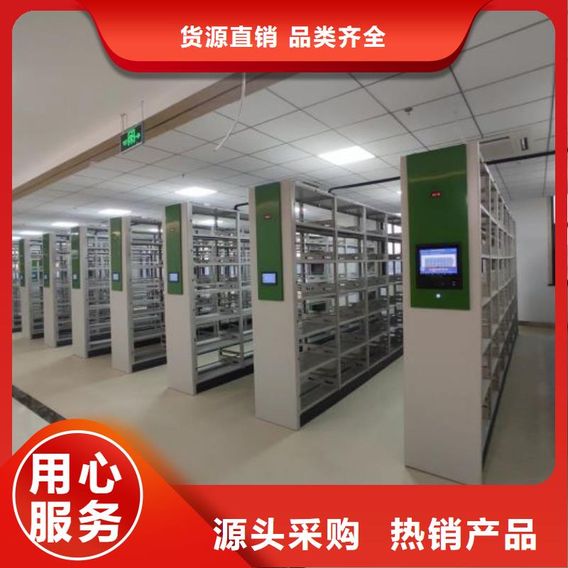 服務(wù)到家【澤信】檔案資料柜48小時發(fā)貨