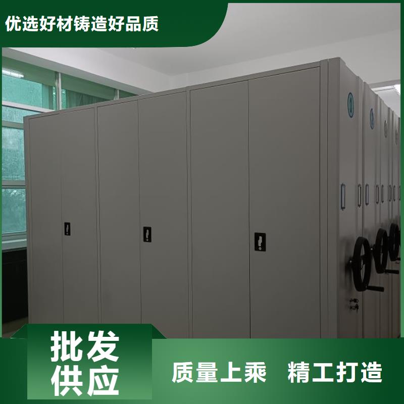 生產銷售基地【澤信】電表密集架本地供應商