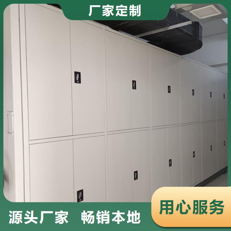行業(yè)跟隨技術(shù)發(fā)展趨勢【澤信】掛電表密集柜實力公司