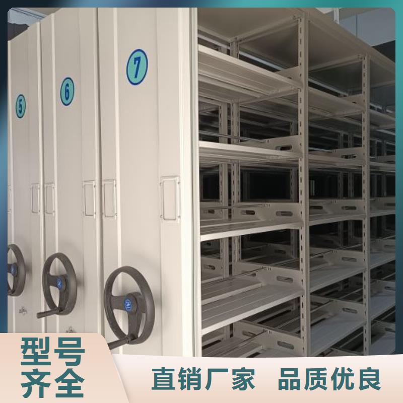 圖文信息【澤信】網(wǎng)片式油畫(huà)密集架廠家質(zhì)量過(guò)硬