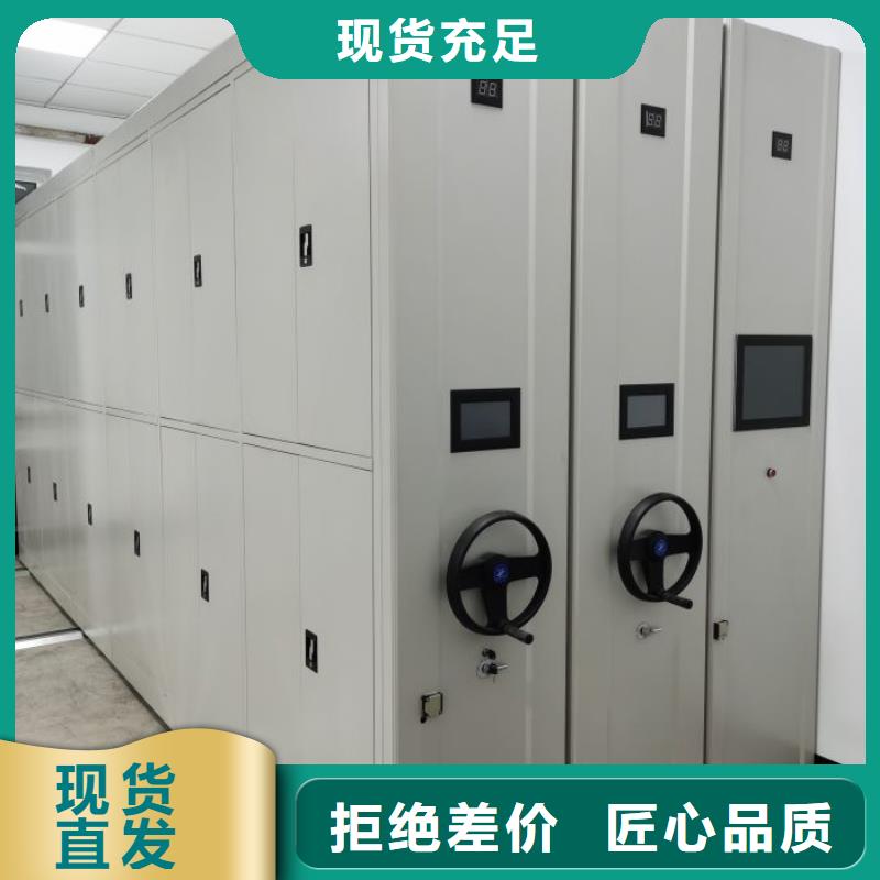 歡迎選購(gòu)【澤信】文件檔案柜真正的源頭廠家