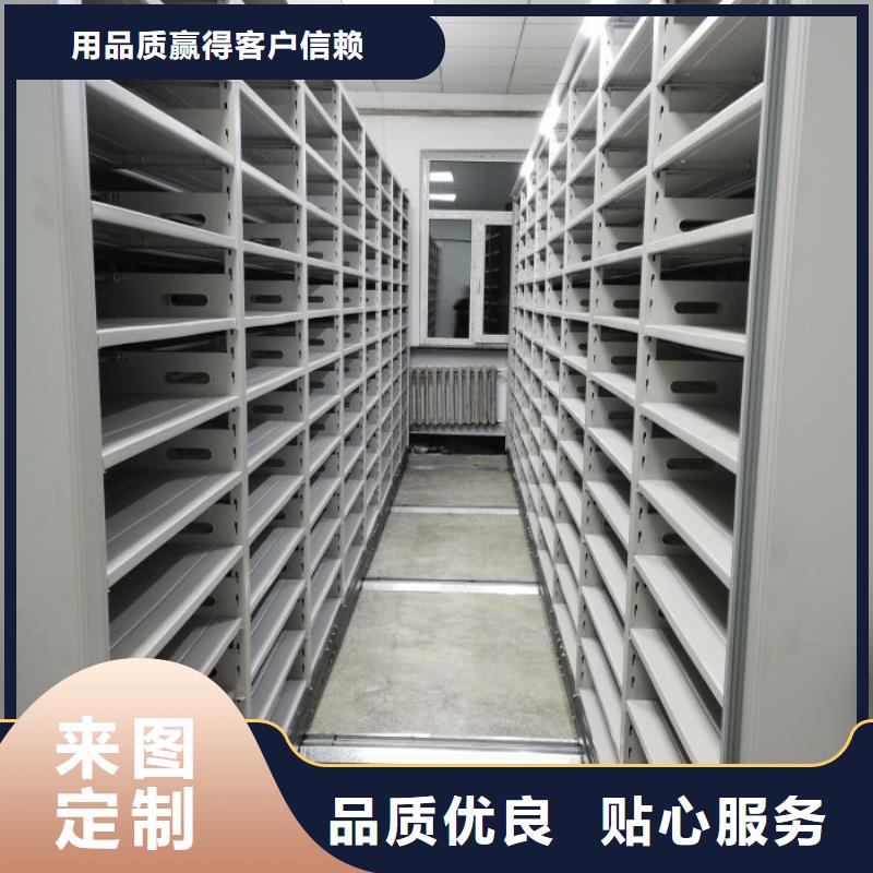 精誠合作【澤信】箱式檔案密集柜當(dāng)?shù)毓?></div>
				<h3>精誠合作【澤信】箱式檔案密集柜當(dāng)?shù)毓?/h3>                
            </a>
        </li>
                     
      
		    
		       
		       
		      
		        

      </ul>
	 
		</div>
		</div>
    </div>
	
	<div   id=