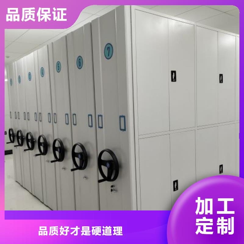 有現(xiàn)貨的【澤信】貴陽手動密集卷柜