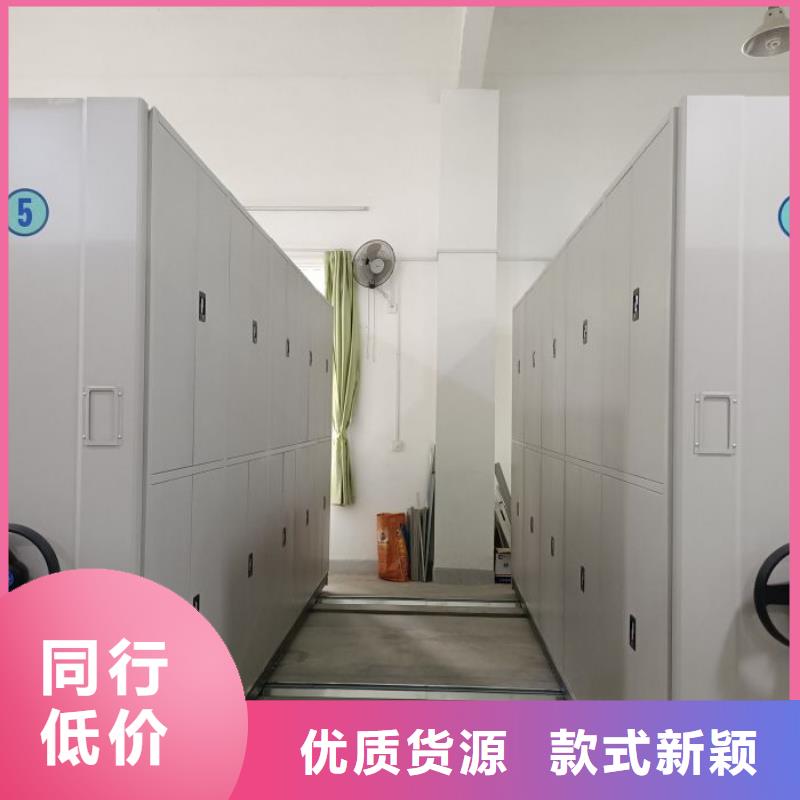 加盟代理【澤信】智納檔案柜產(chǎn)地貨源