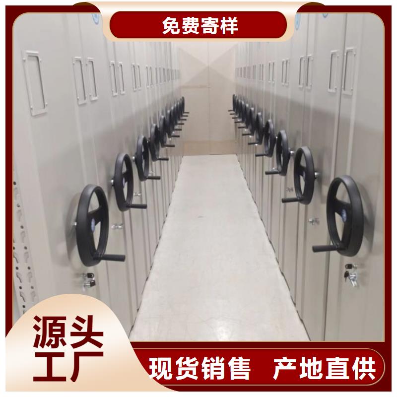 維修電話【澤信】活動(dòng)式密集架價(jià)格有優(yōu)勢(shì)