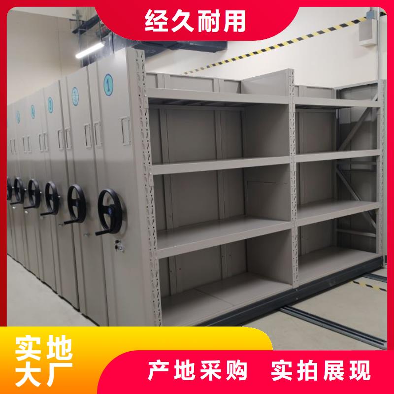 新穎潮流【澤信】手搖移動(dòng)式密集架使用壽命長(zhǎng)久