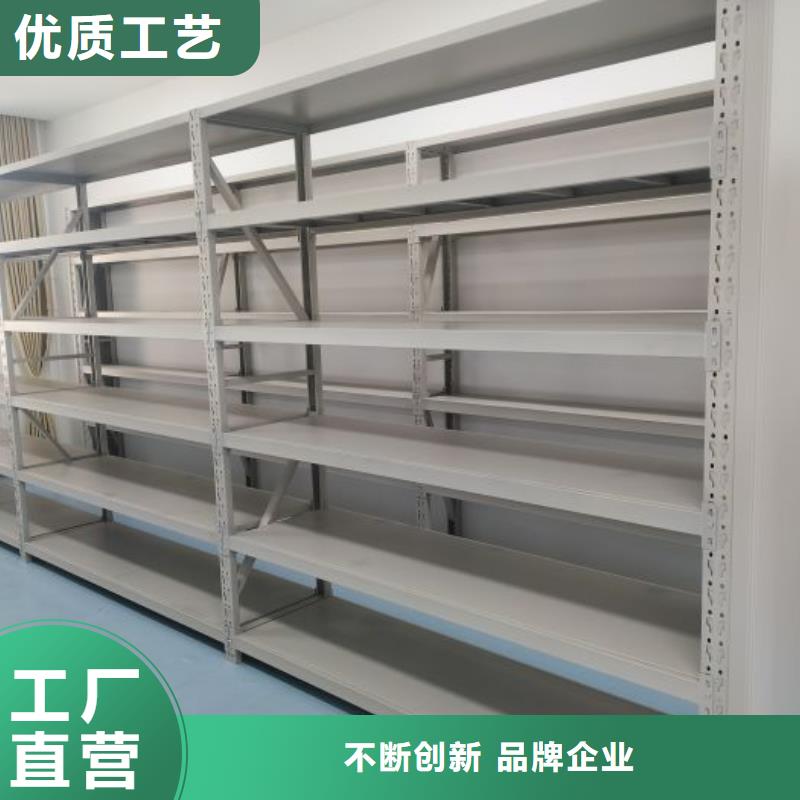 銷售方法【澤信】底圖密集架實力雄厚品質(zhì)保障