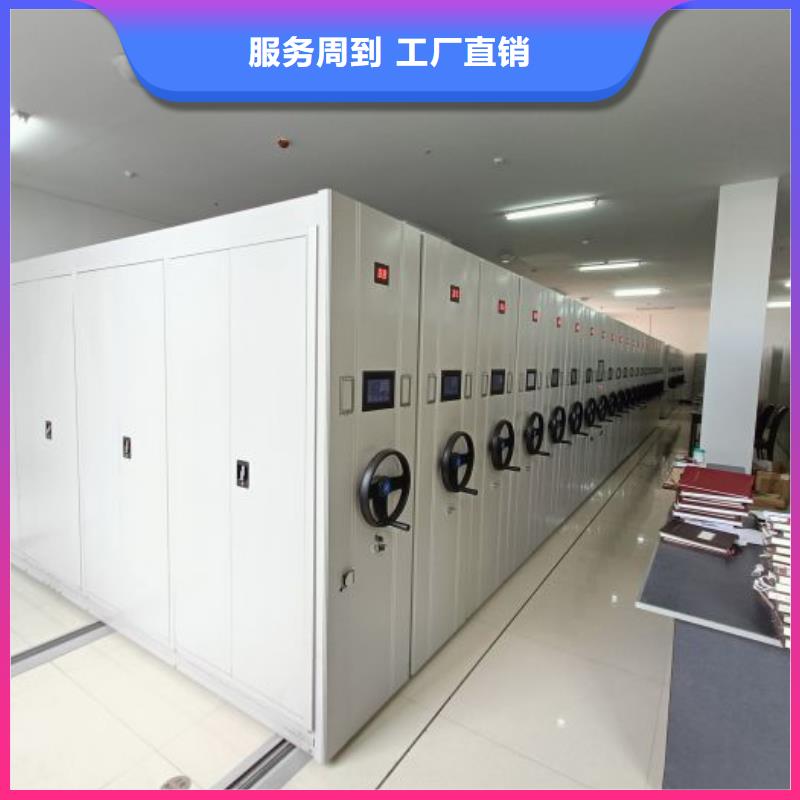 放心省心【澤信】智能型檔案館密集柜當(dāng)?shù)亟?jīng)銷商