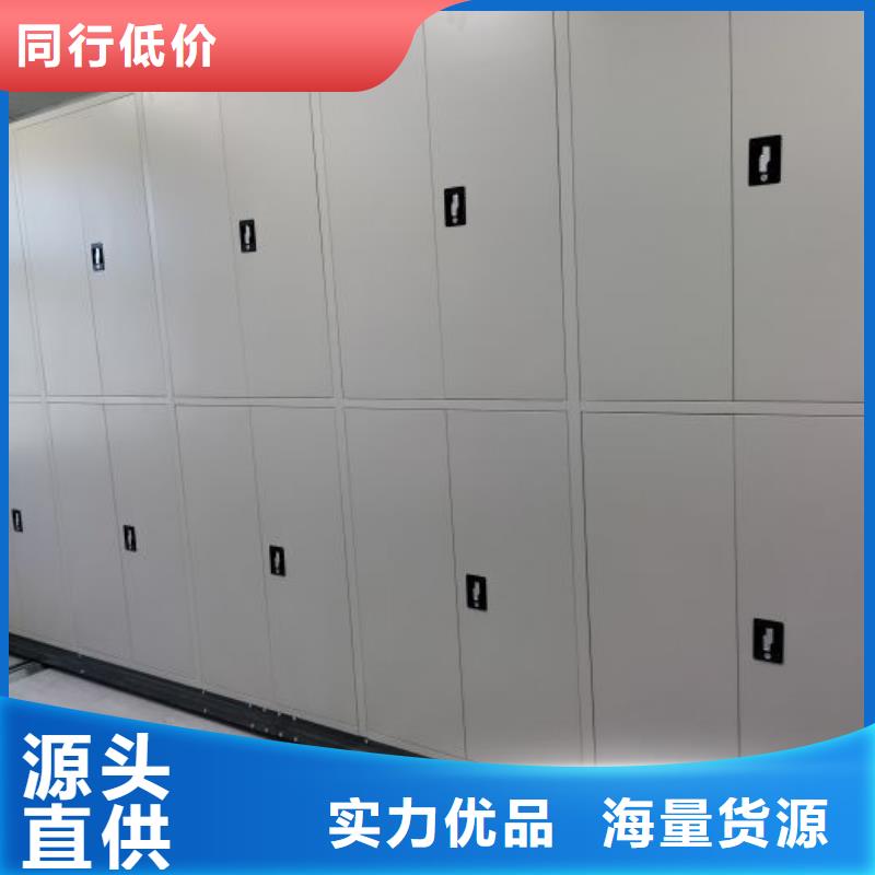 五星服務(wù)【澤信】密集移動(dòng)柜同城貨源