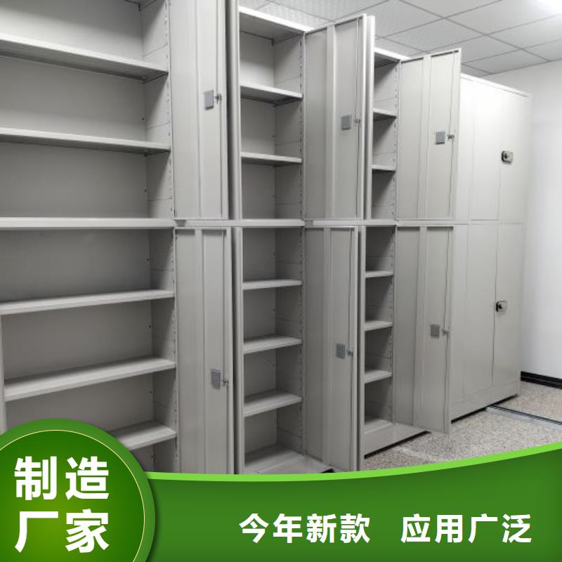 更多咨詢【澤信】鋼質(zhì)密集柜本地生產(chǎn)商