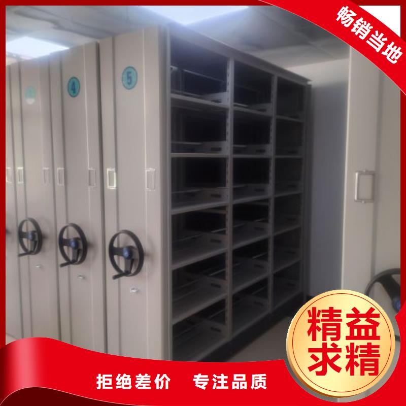 恭請來電【澤信】手搖密集移動柜支持大批量采購