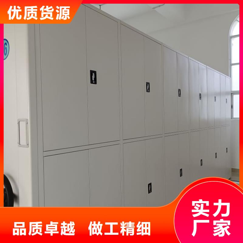 產(chǎn)品的優(yōu)勢(shì)所在【澤信】手動(dòng)憑證密集架暢銷(xiāo)當(dāng)?shù)?></span>
					<h3>產(chǎn)品的優(yōu)勢(shì)所在【澤信】手動(dòng)憑證密集架暢銷(xiāo)當(dāng)?shù)?/h3>
				</a></div>
            					</div>

		<div   id=