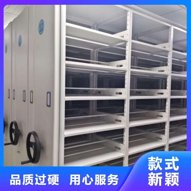 新華智能密集柜校用密集架價格地道