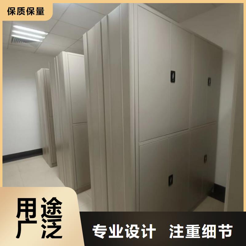 一站購(gòu)齊【澤信】活動(dòng)式密集架廠家直銷售后完善