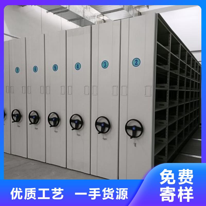 創(chuàng)造為魂【澤信】檔案室管理密集架生產(chǎn)安裝