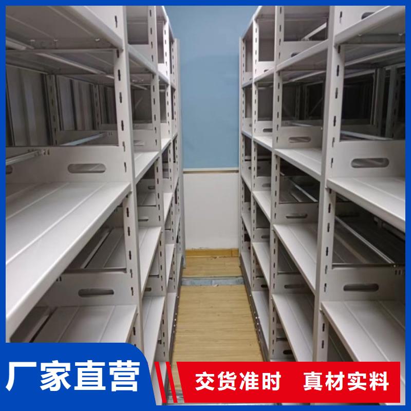 免費安裝【澤信】檔案室手搖密集架當?shù)毓?></div>
				<h3>免費安裝【澤信】檔案室手搖密集架當?shù)毓?/h3>  
				<div   id=