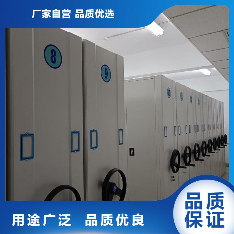 行情走勢(shì)【澤信】導(dǎo)軌式檔案柜廠家品控嚴(yán)格
