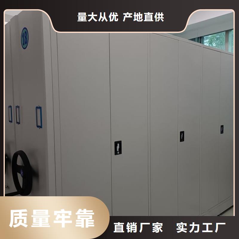 五星服務(wù)【澤信】貨物密集柜本地生產(chǎn)廠家