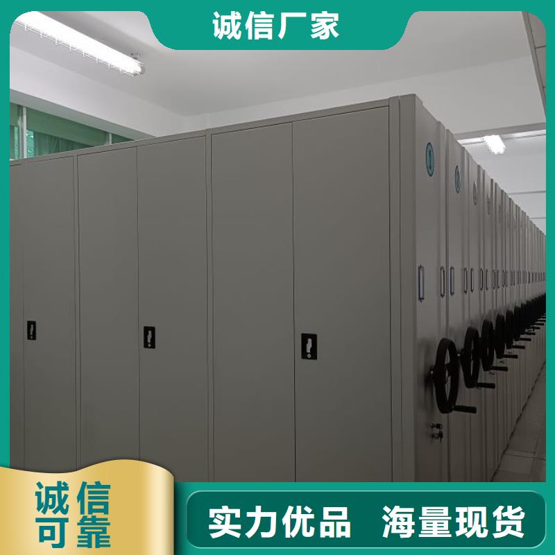 制造商來電咨詢【澤信】密集式移動(dòng)檔案柜實(shí)力見證