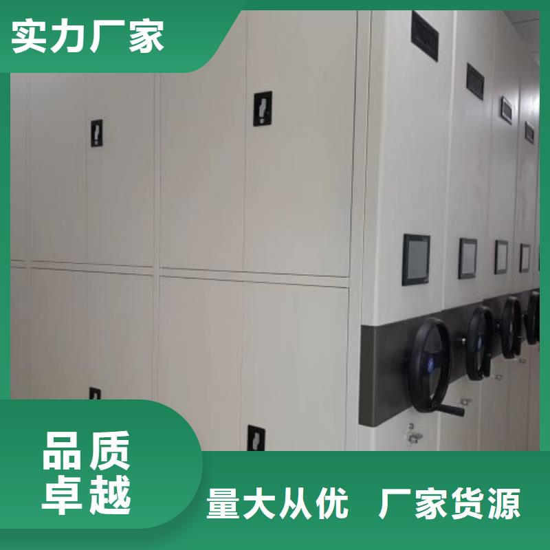 產(chǎn)品運用時的禁忌【澤信】智能密集柜品類齊全