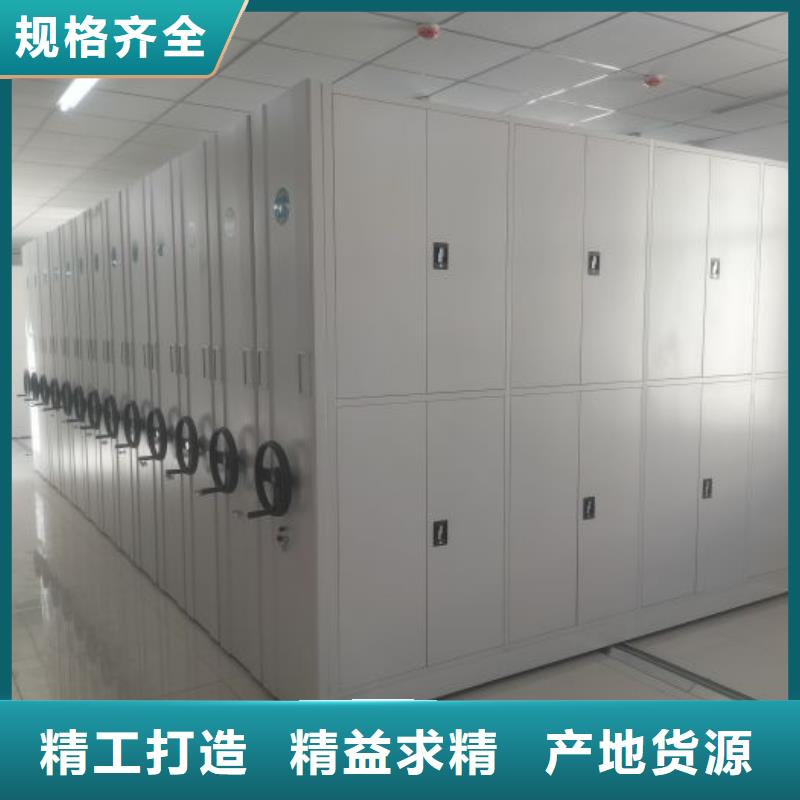 瀘水智能密集柜手搖動密集架信譽有保證