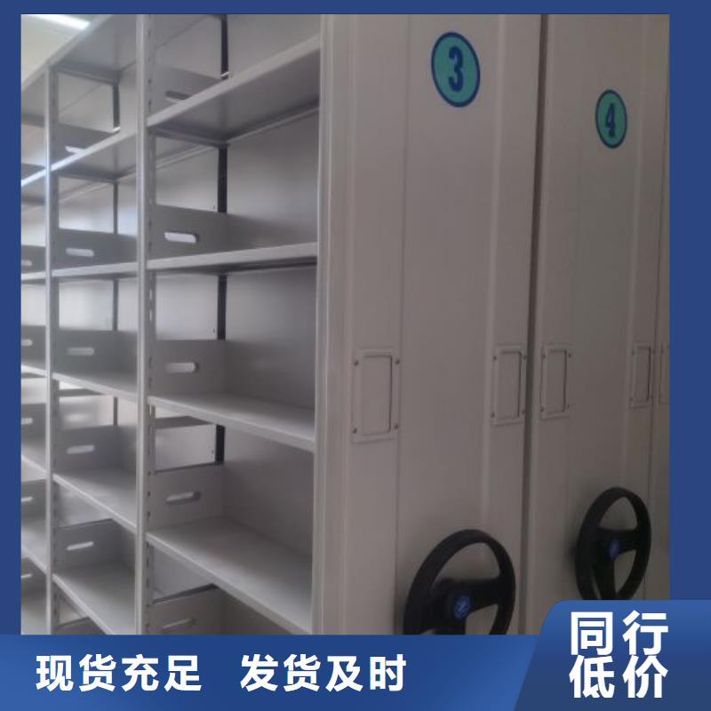 歡迎惠訂【澤信】自選層檔案柜貨源充足